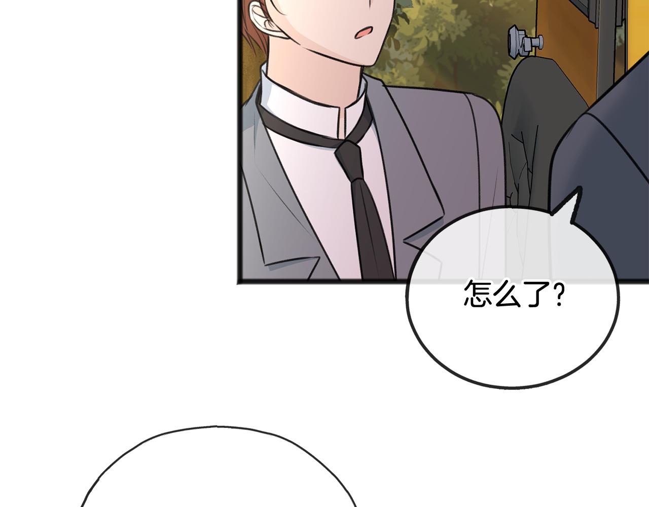 第55话 海伦遭绑架21
