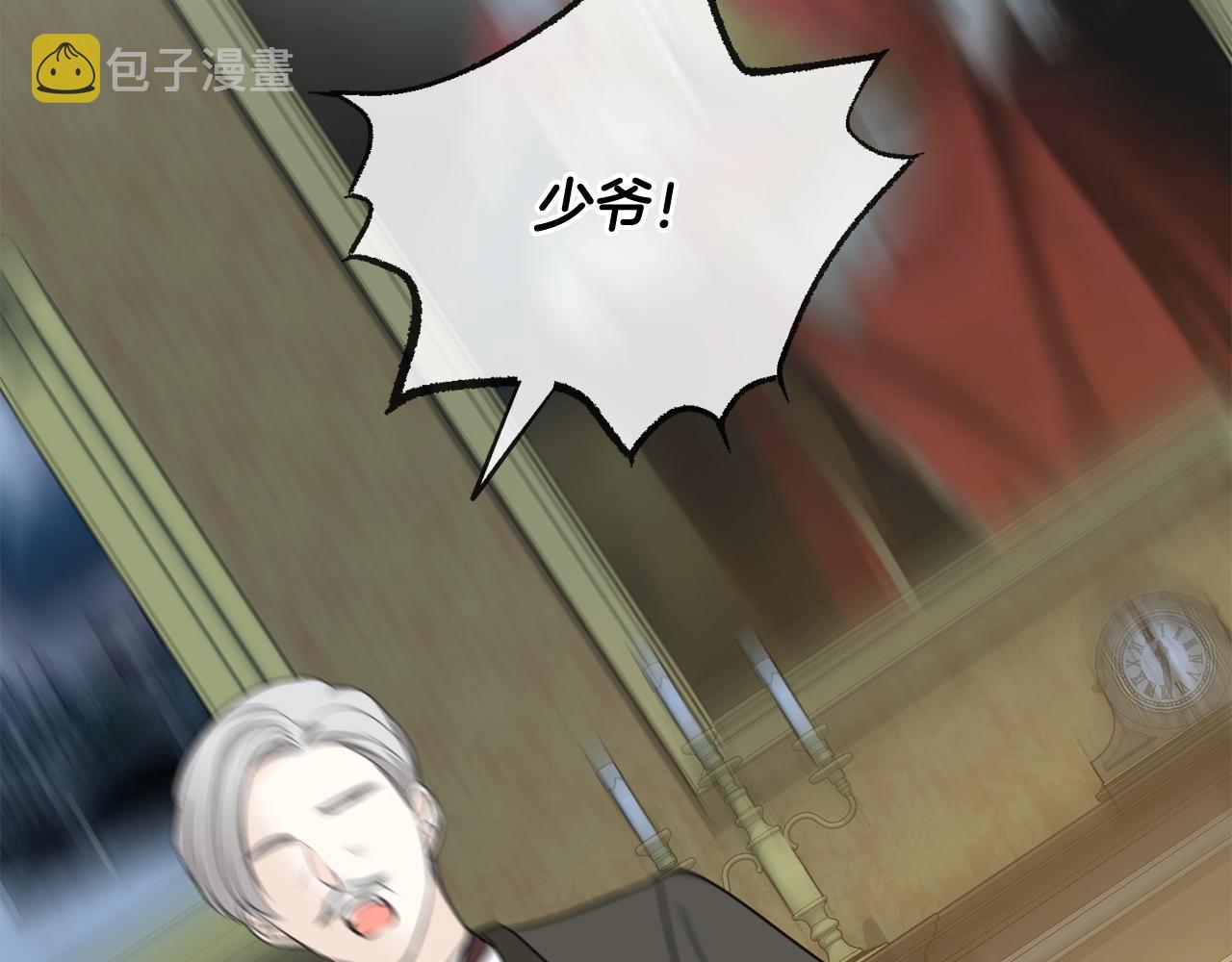 第69话 写信的人18