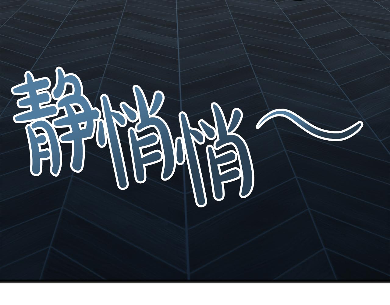 第26话 新馆30