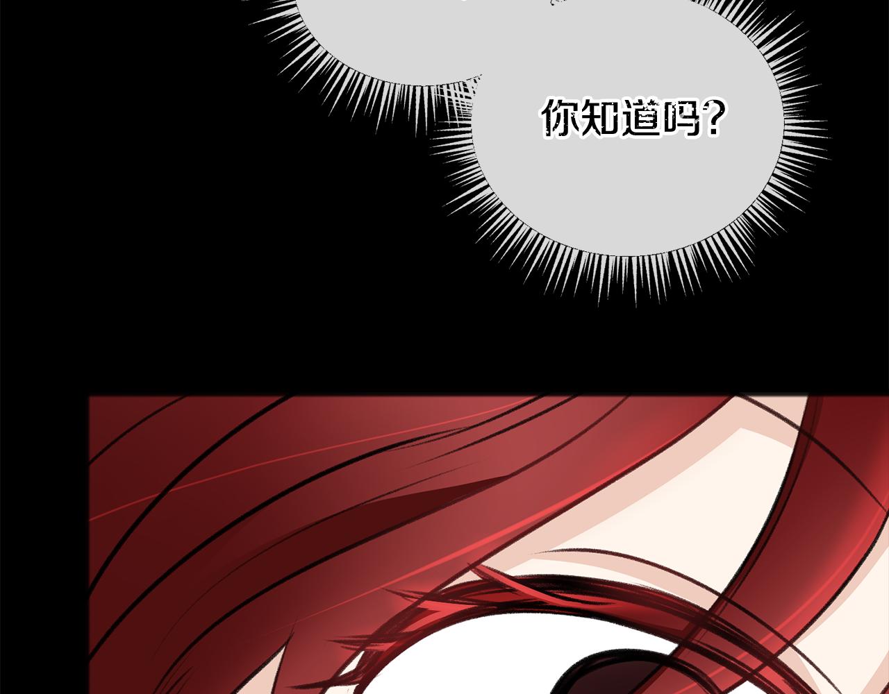 第46话 护理天赋75