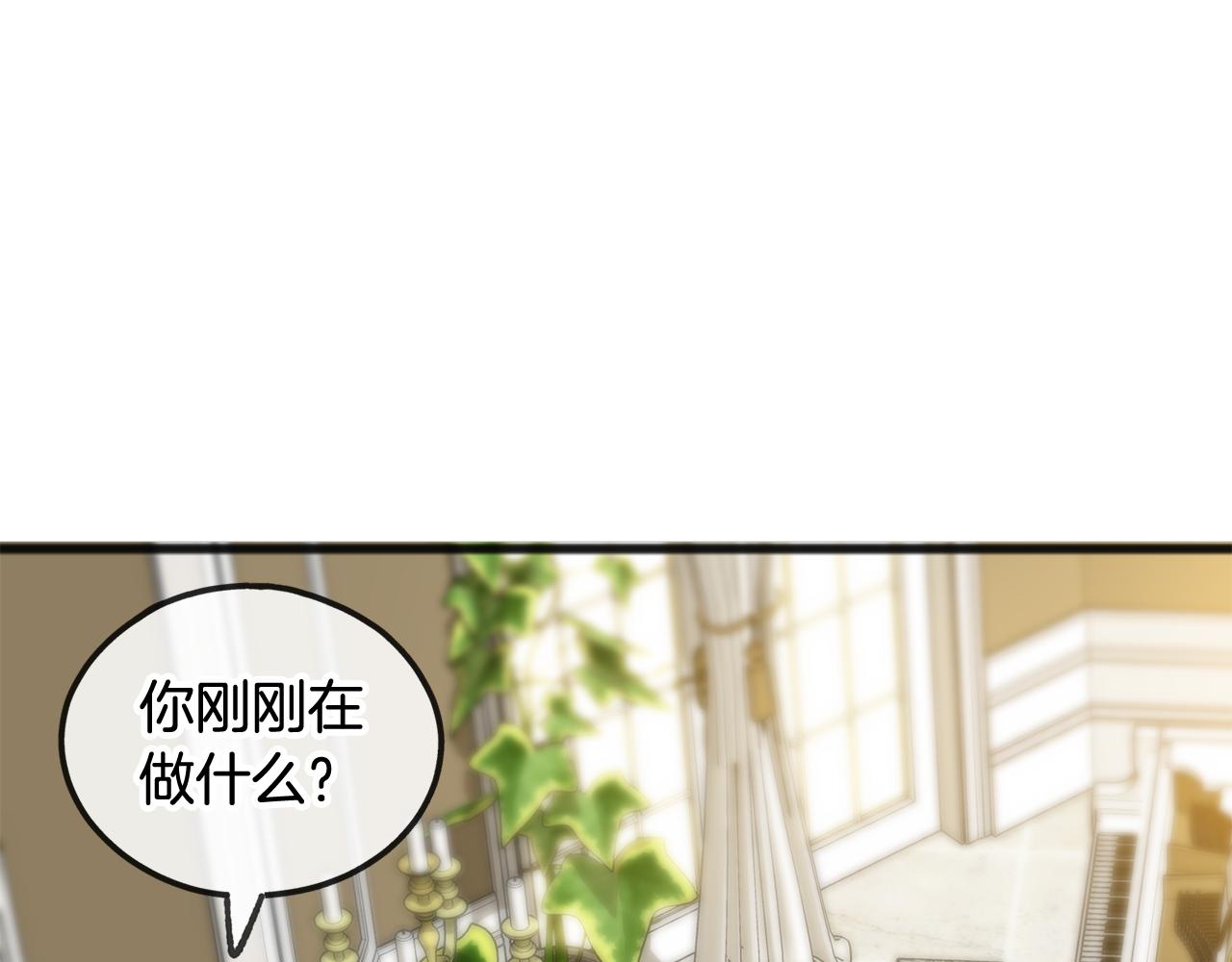 第30话 歌声69