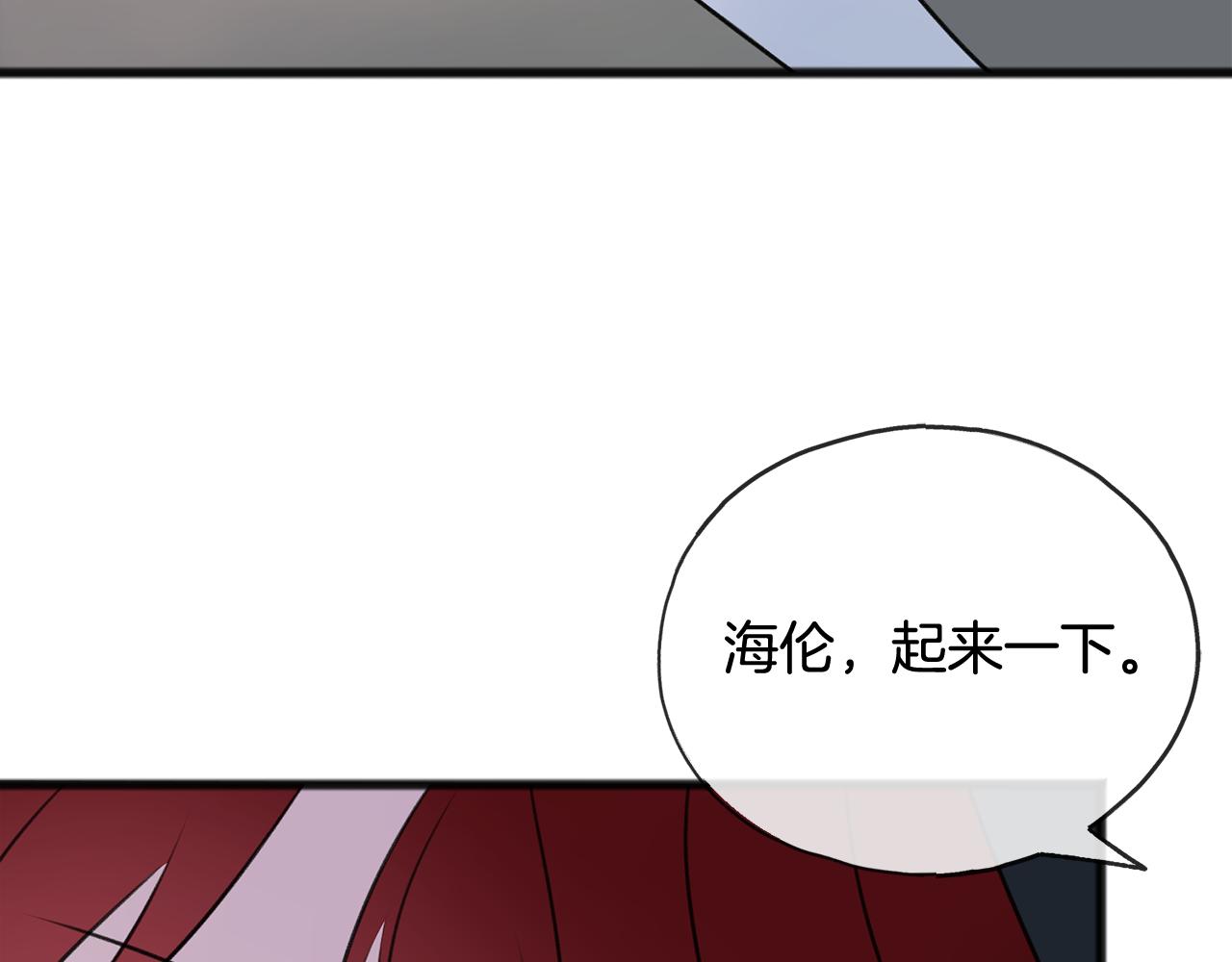 第60话 外宿山中136