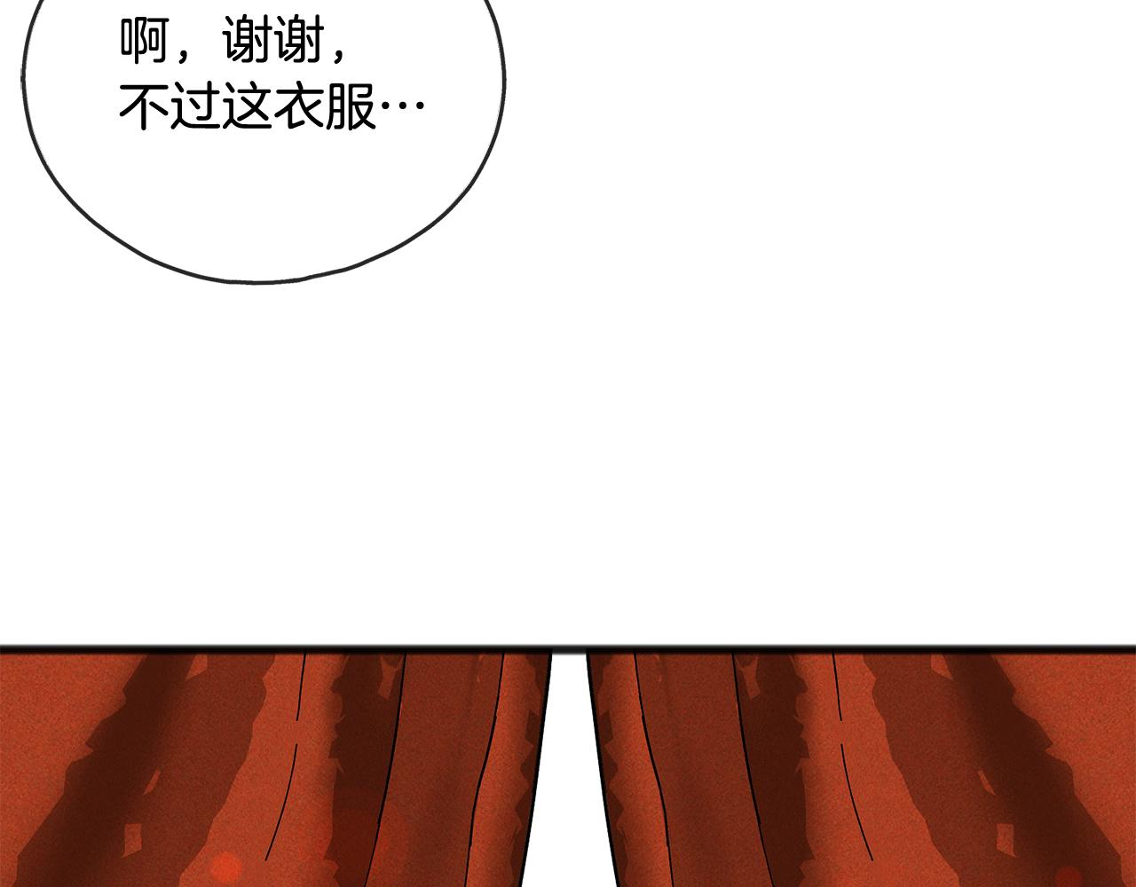 第67话 人体模特24