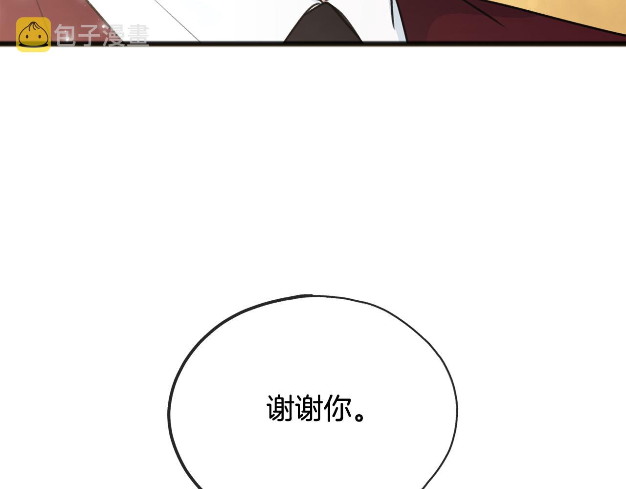 第53话 汤姆追问58