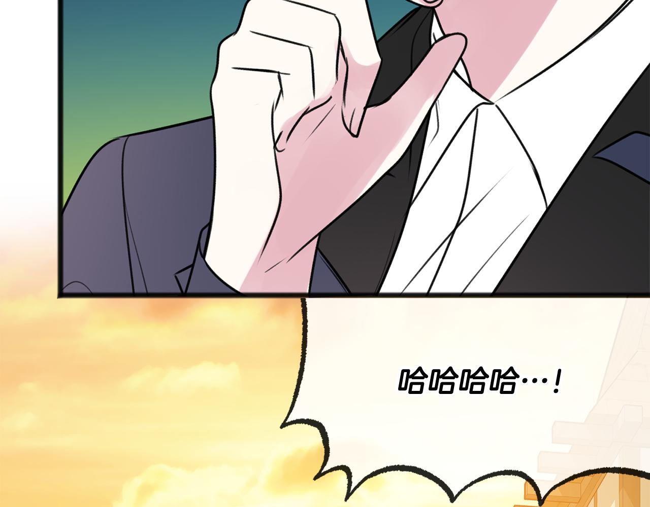 第23话 朋友131