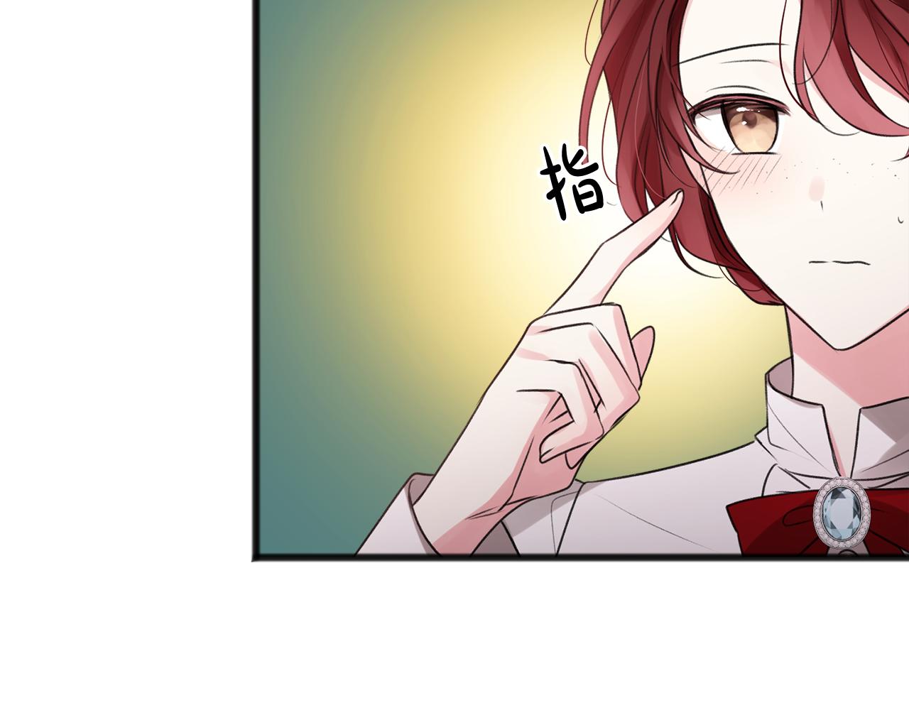 第14话 生日礼物18