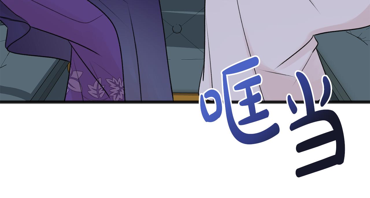 第44话 安多拉临产54