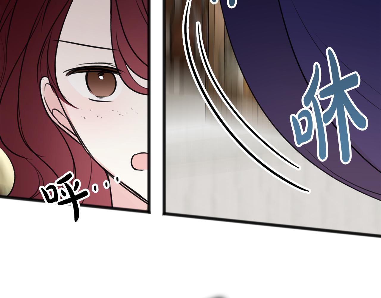 第28话 毒蘑菇37