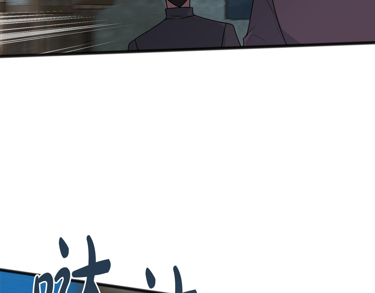 第56话 伊登救人18