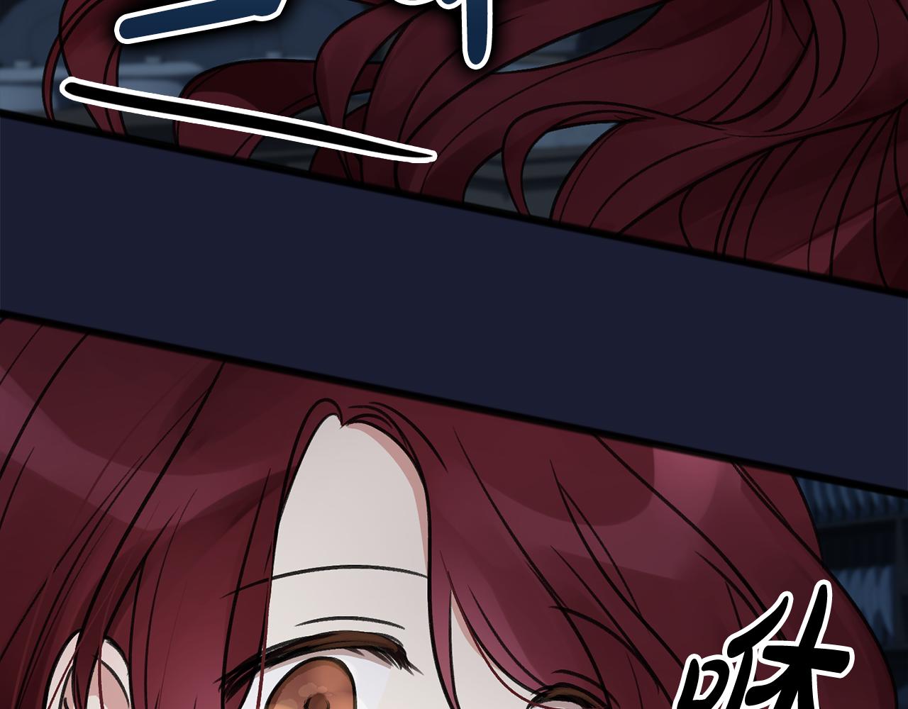 第6话 深夜厨房47
