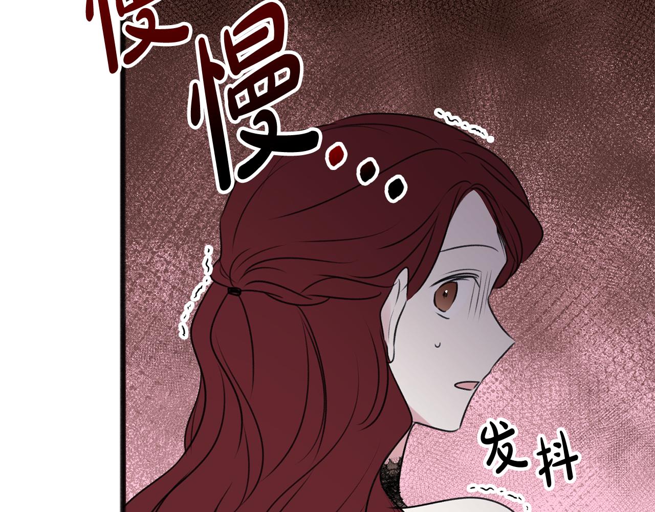 第26话 新馆115
