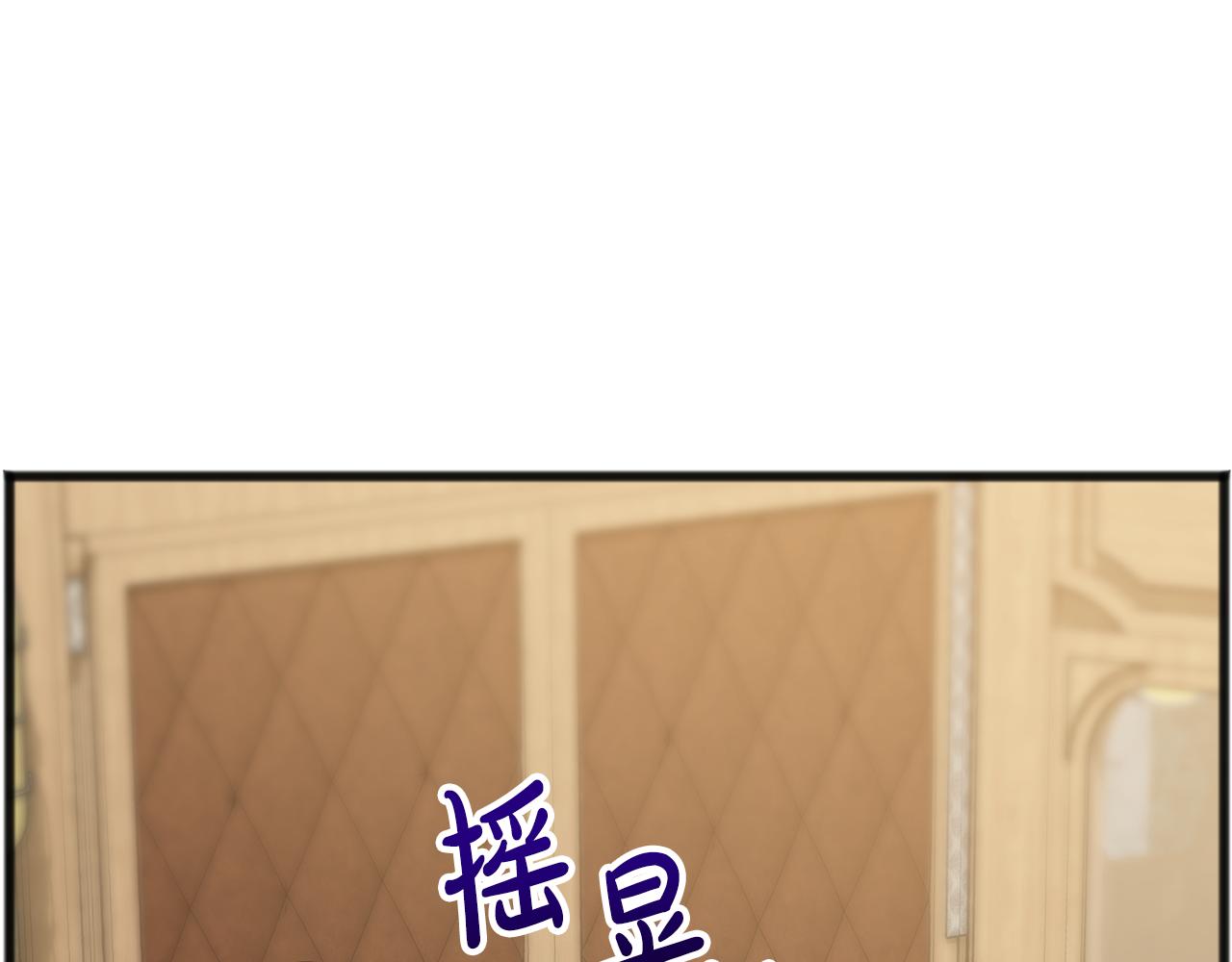 第34话 火车98