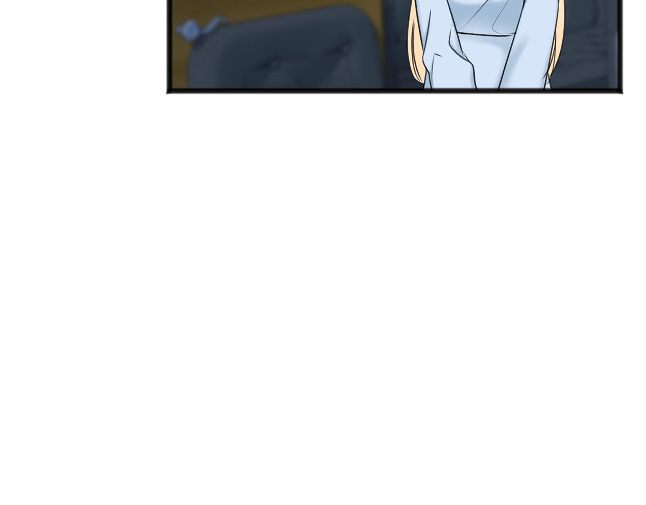 第68话 爱情招致的後果69