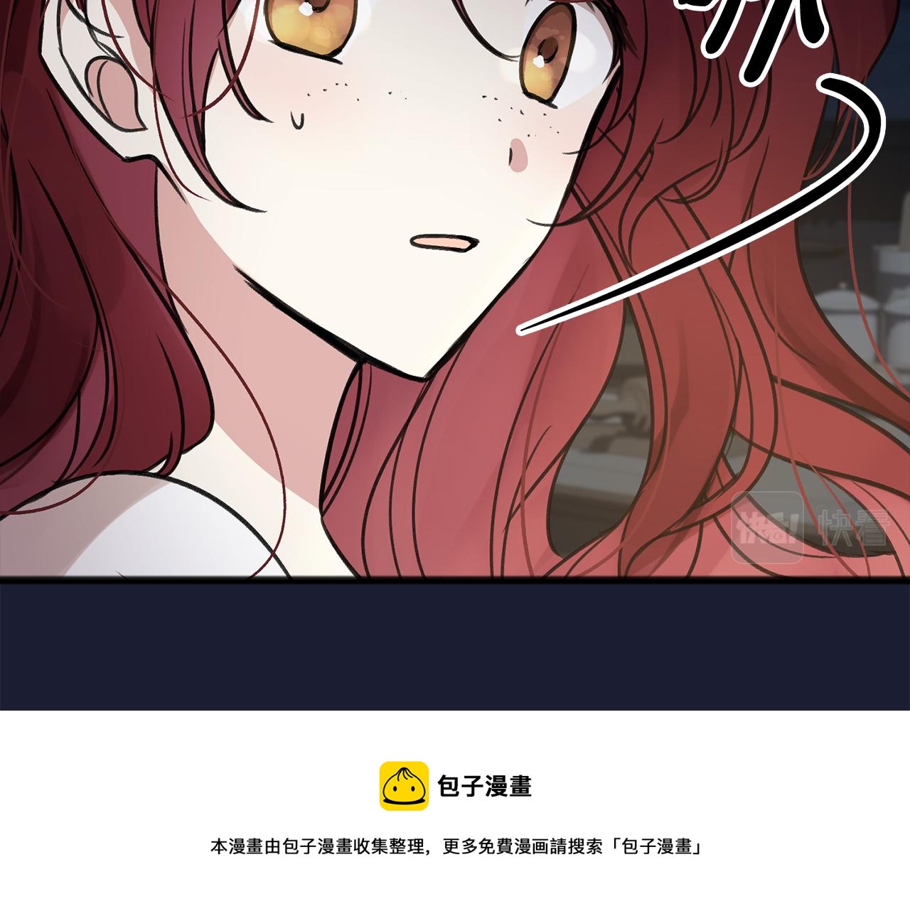 第6话 深夜厨房52