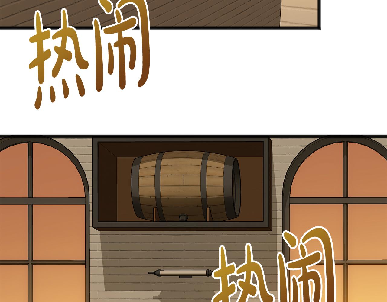 第22话 平安夜传统141