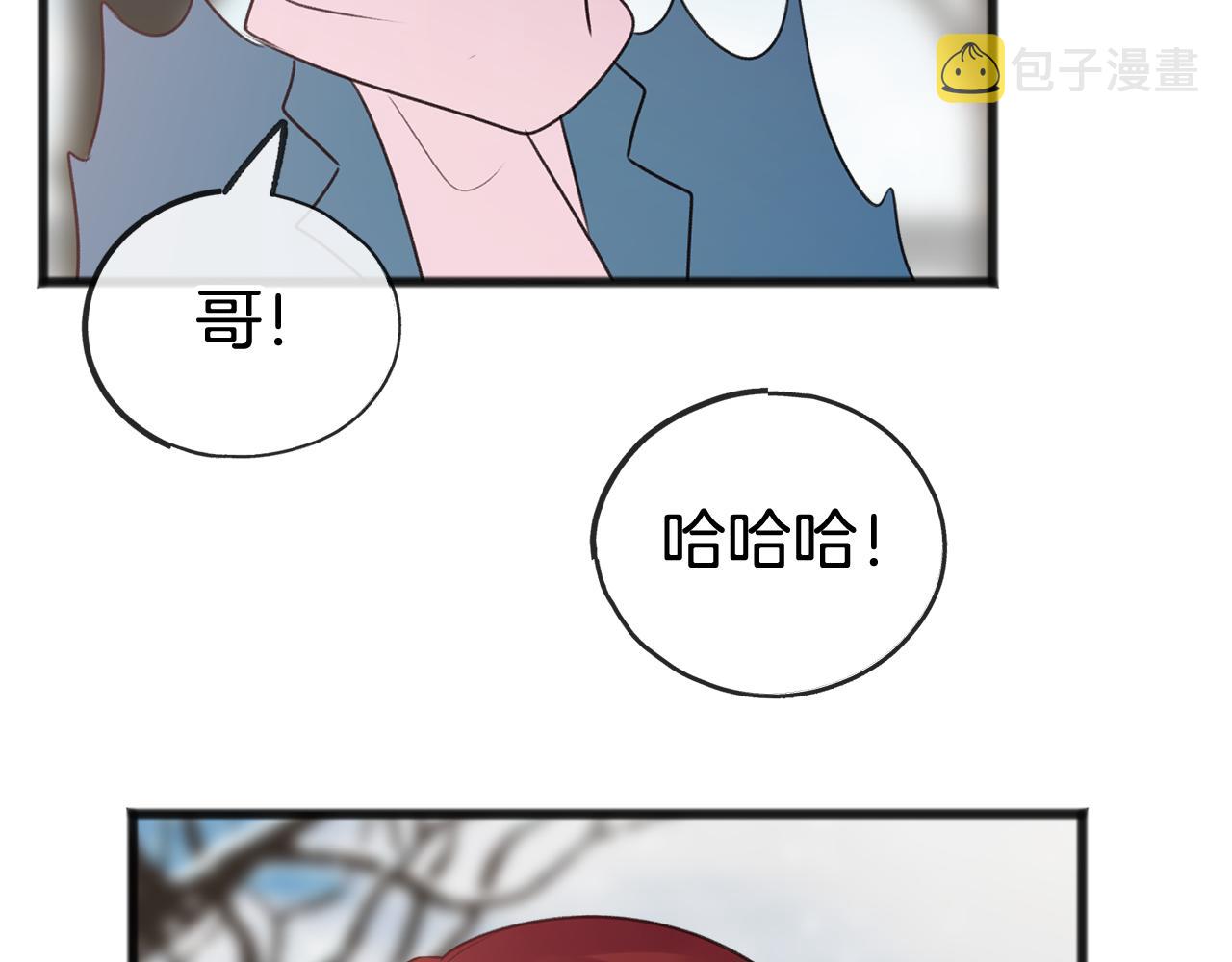第21话 打雪仗88