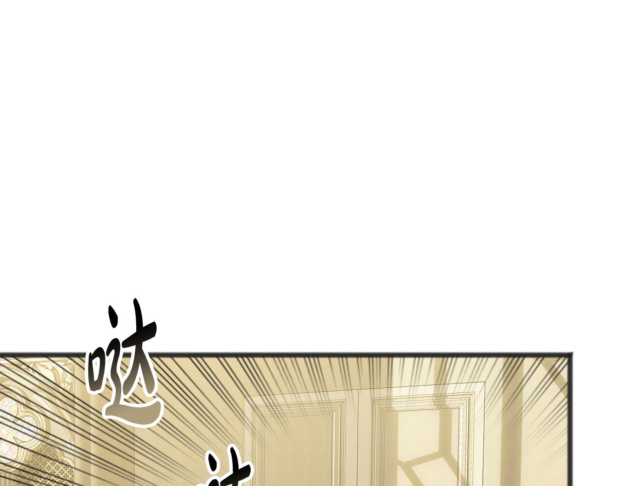 第11话 僞善者21