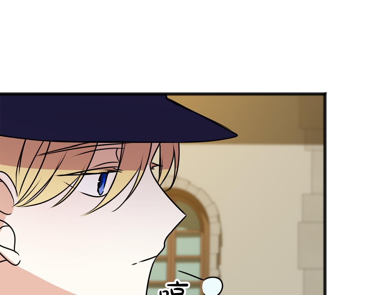 第9话 英雄救美97