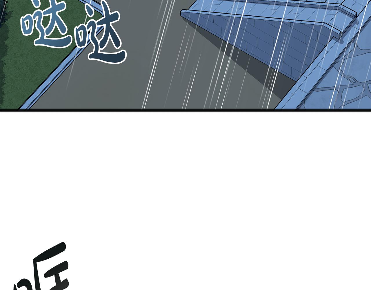 第45话 诞生3