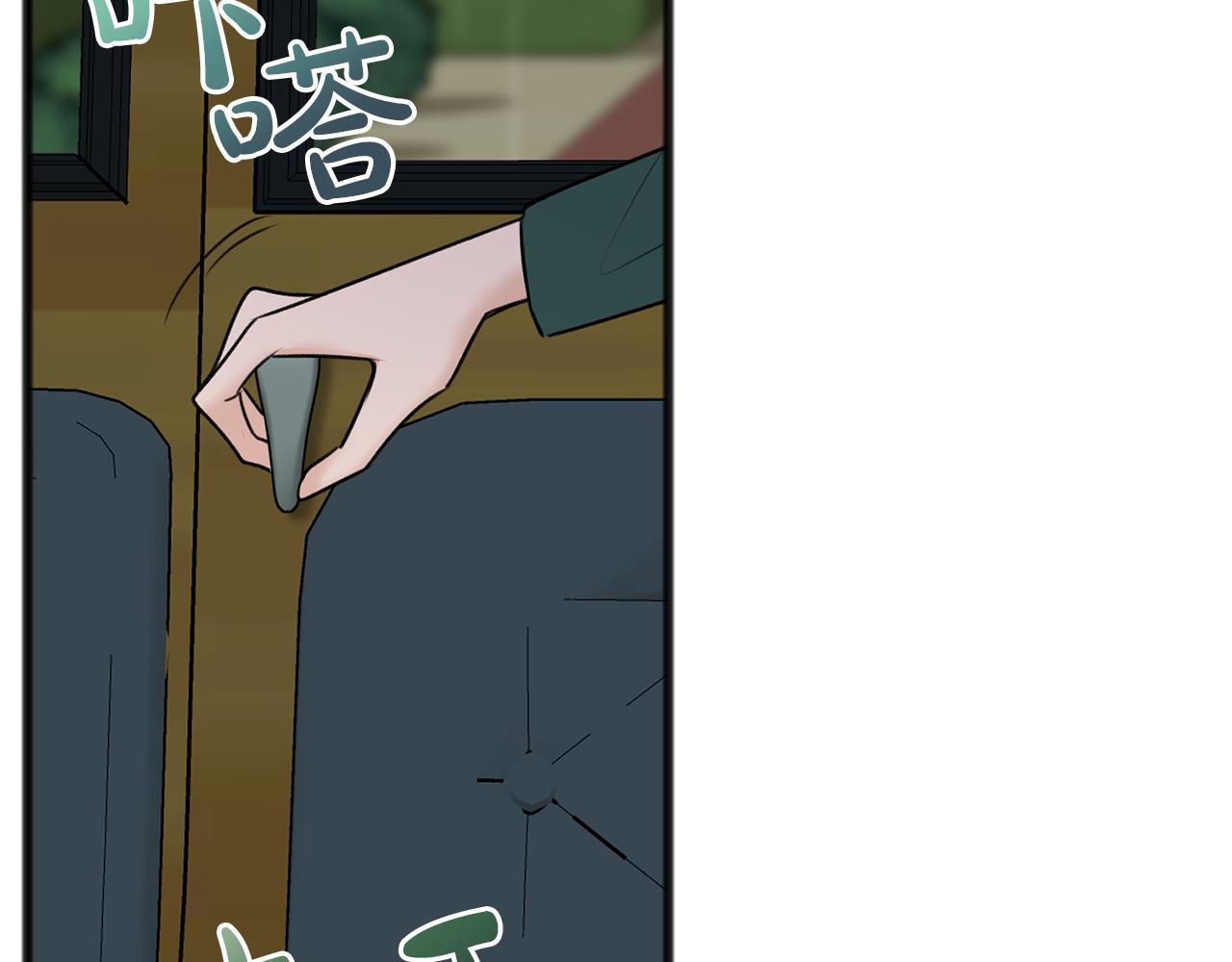 第44话 安多拉临产56