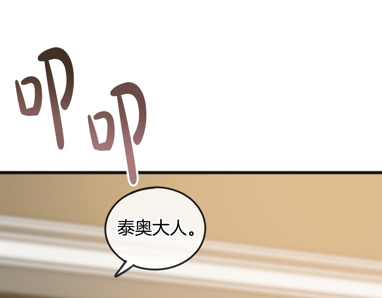 第30话 歌声120