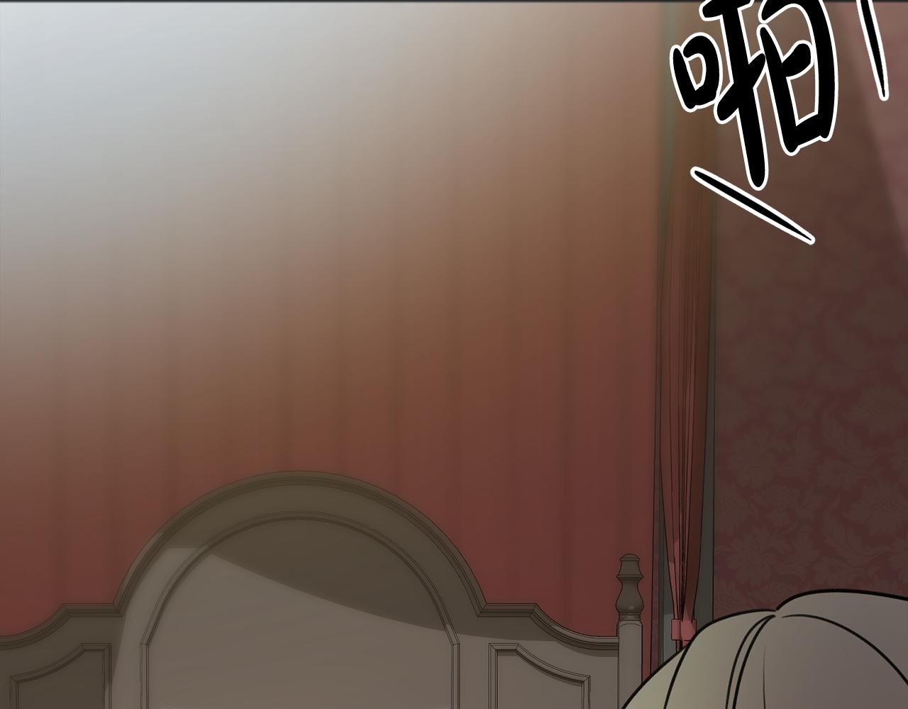 第64话 雷蒙德的地狱15