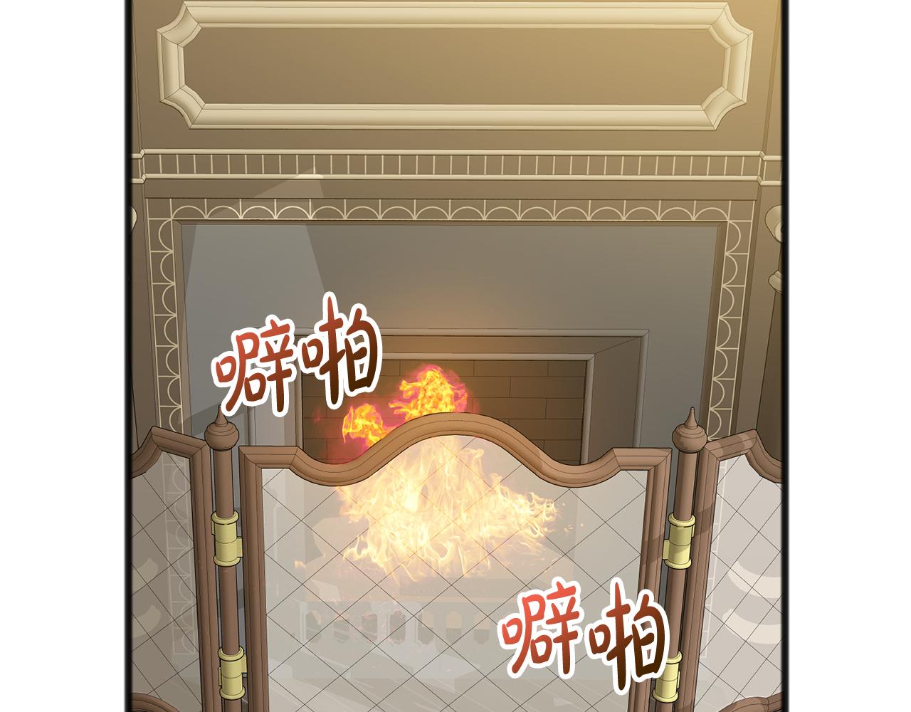 第12话 迷路的牧羊犬12