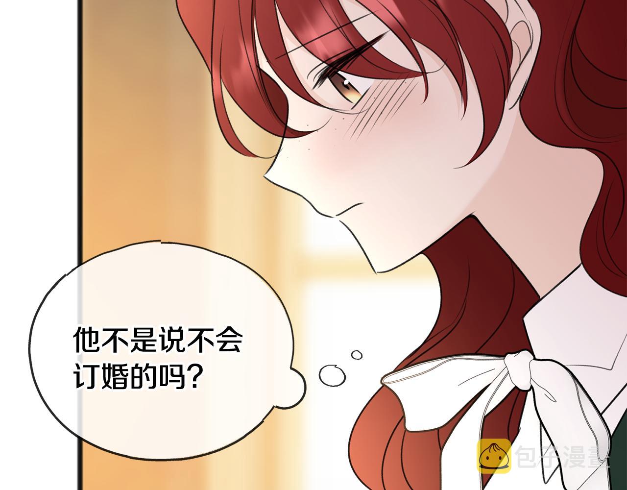 第63话 戴雅娜意外坠河42