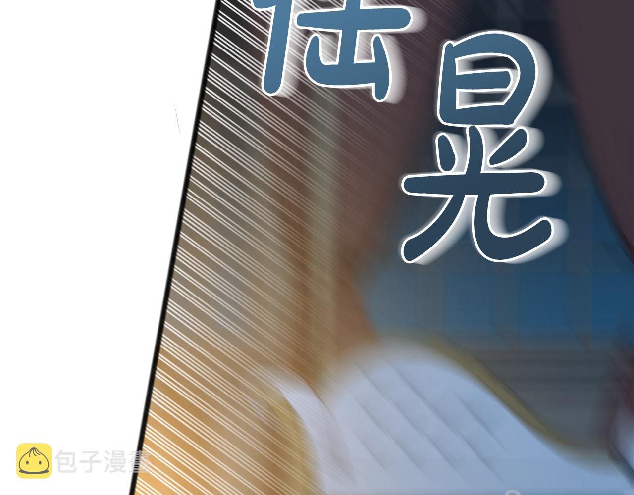 第69话 写信的人16