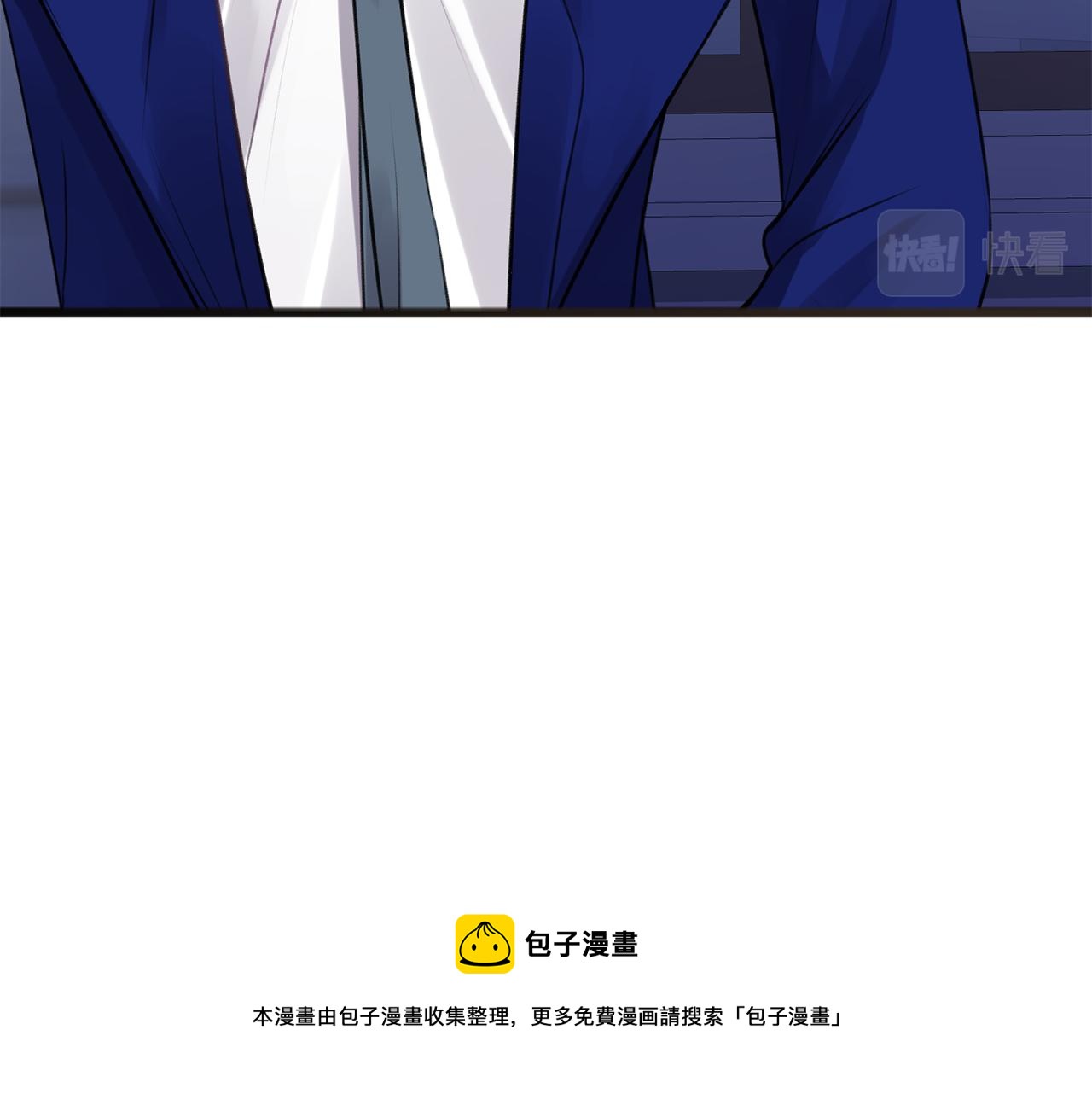 第2话 我的新恋人20