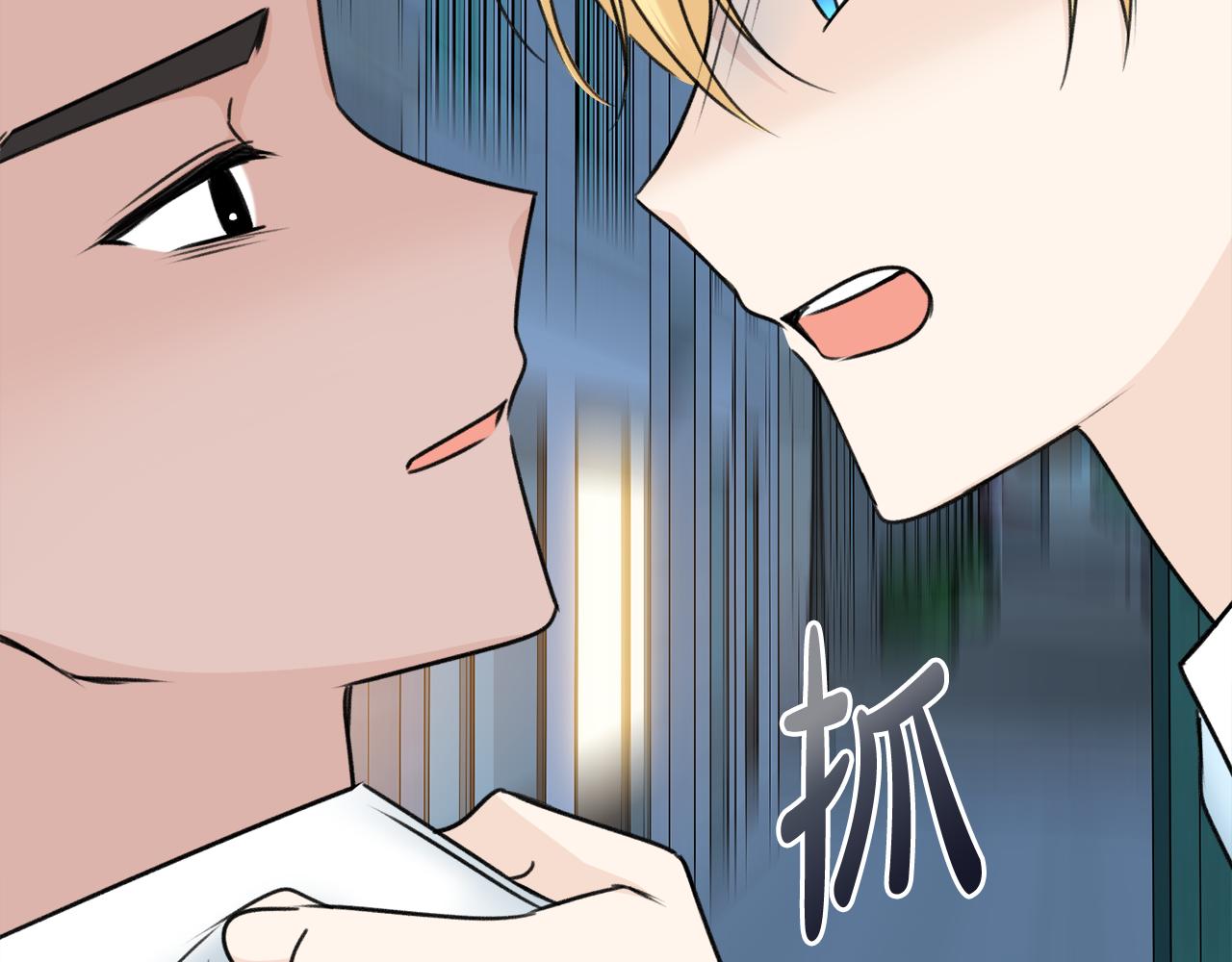 第57话 海伦昏迷91