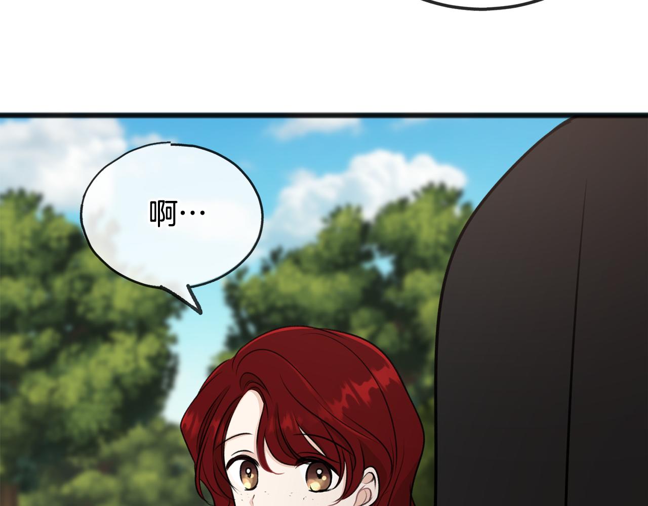 第43话 警告93