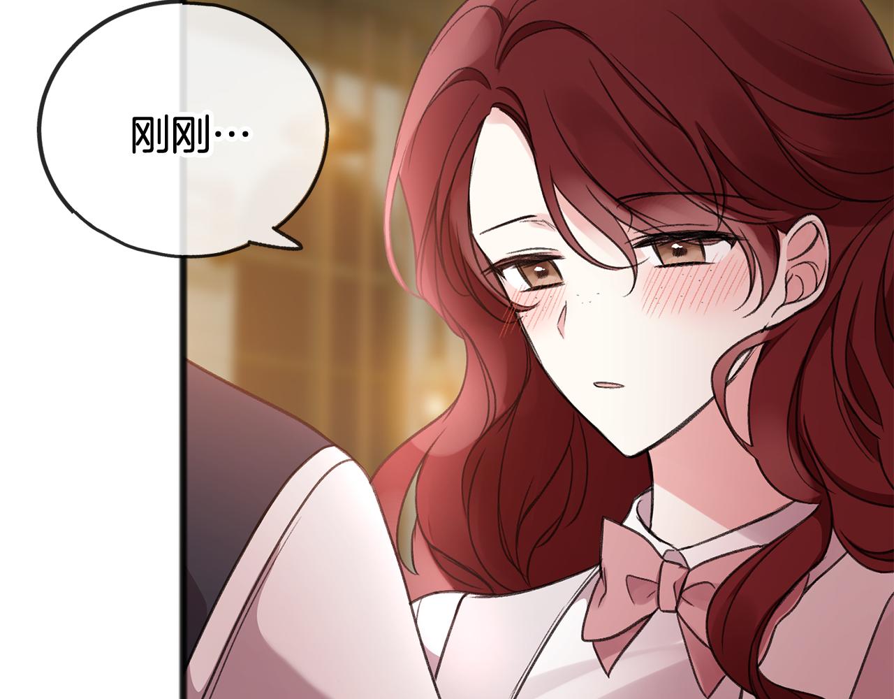 第20话 秘诀29
