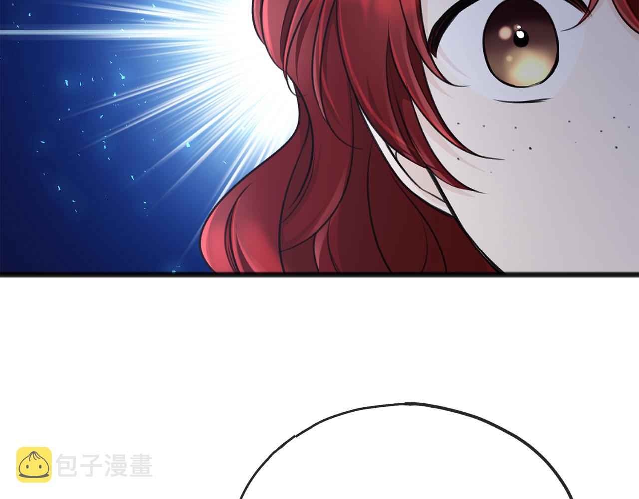 第52话 盖德坦白13