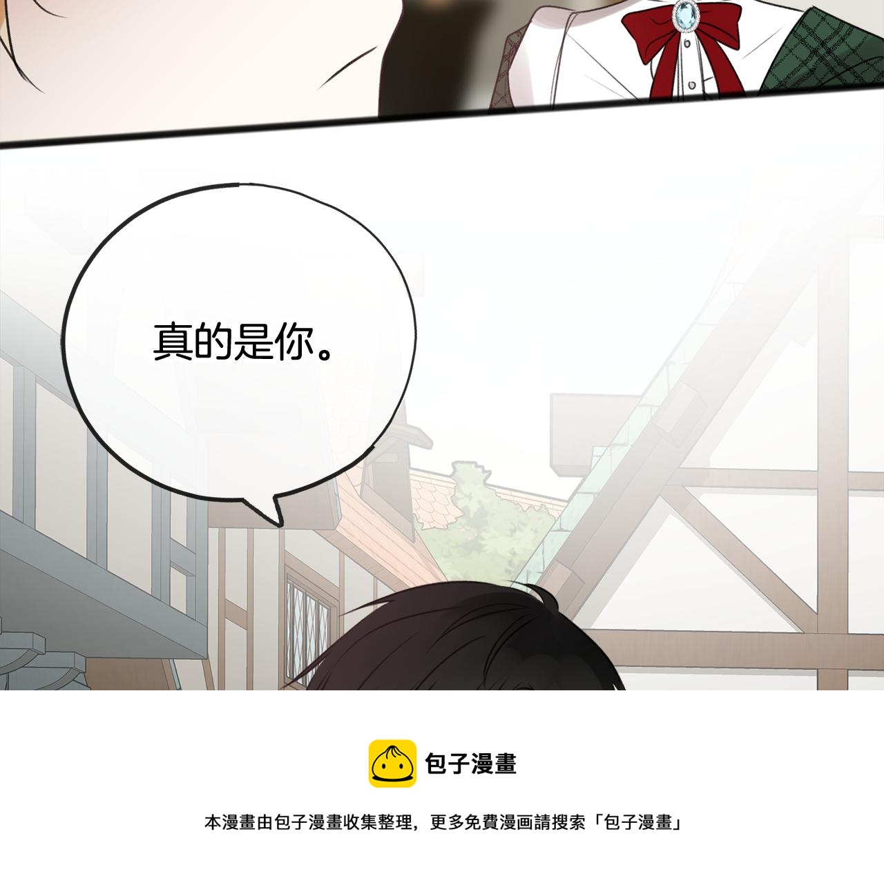第14话 生日礼物94
