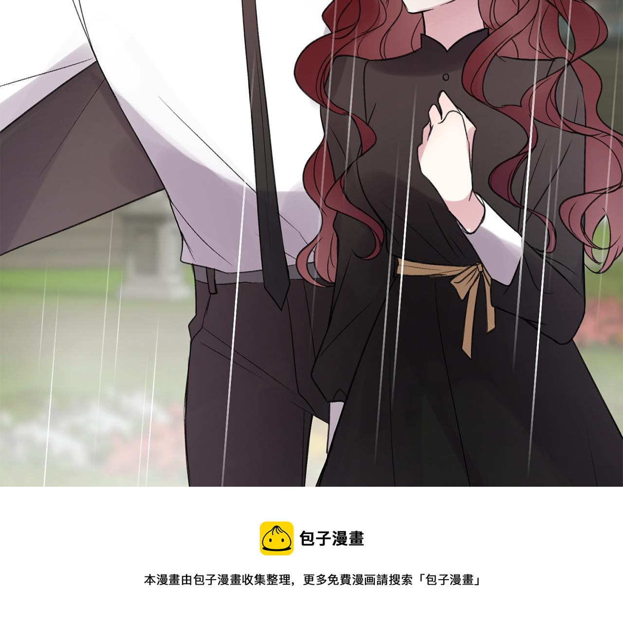 第11话 僞善者64