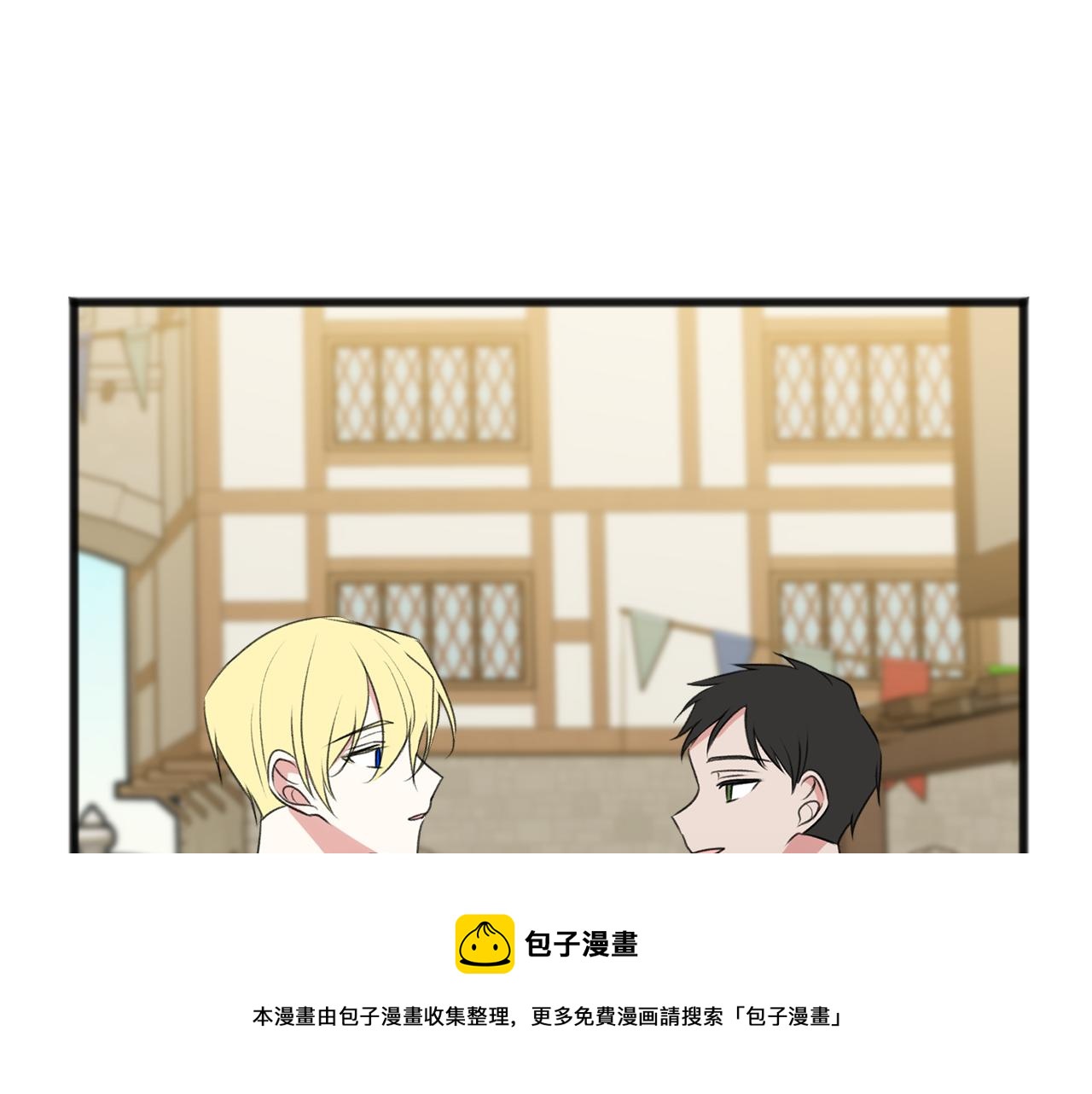 第16话 带亨利外出108