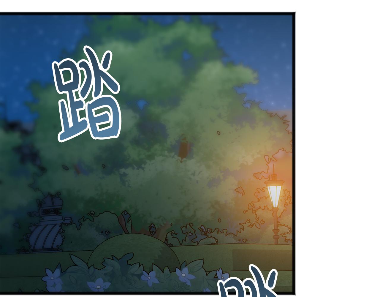 第26话 新馆12