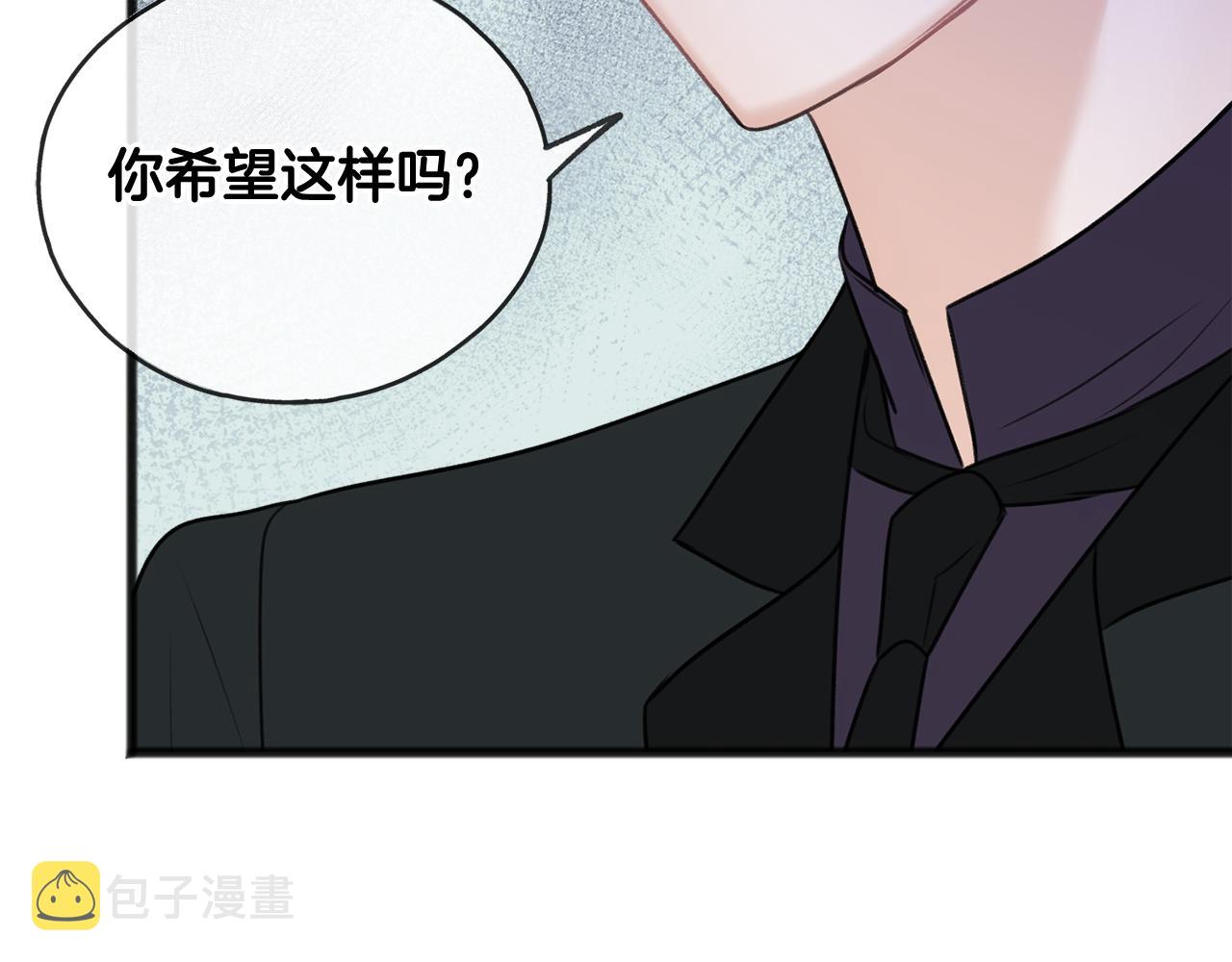 第47话 尘封142