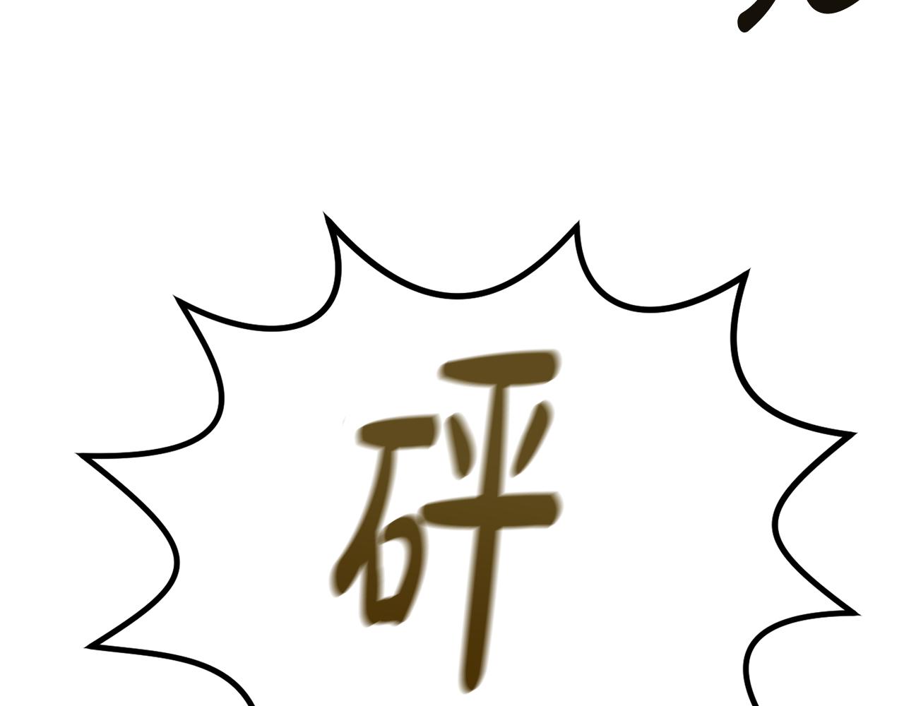 第34话 火车149