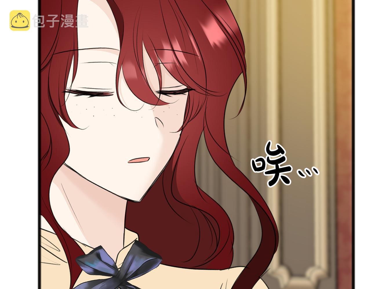 第65话 给我当侍女18