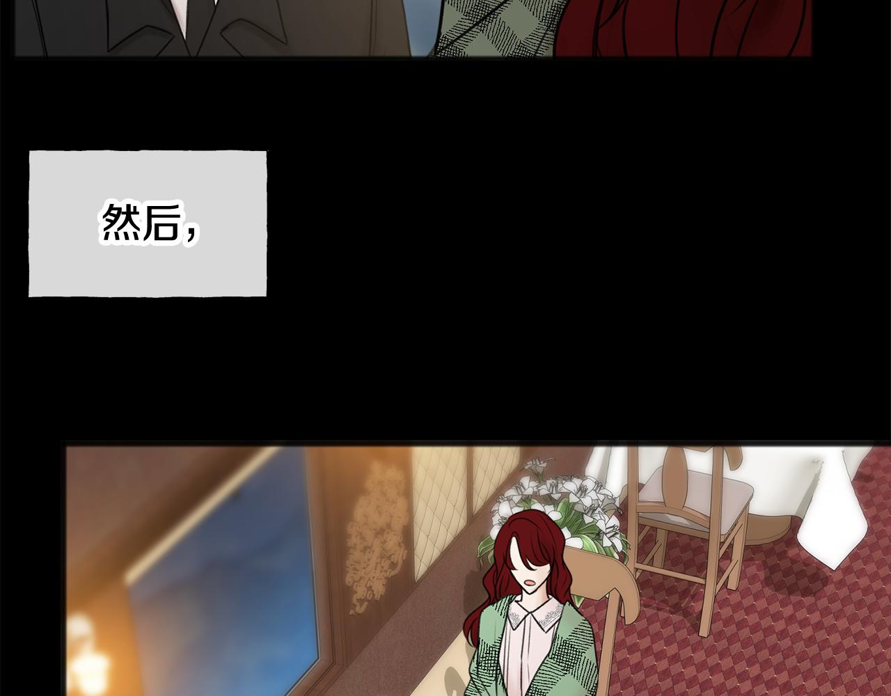 第38话 见姐姐62