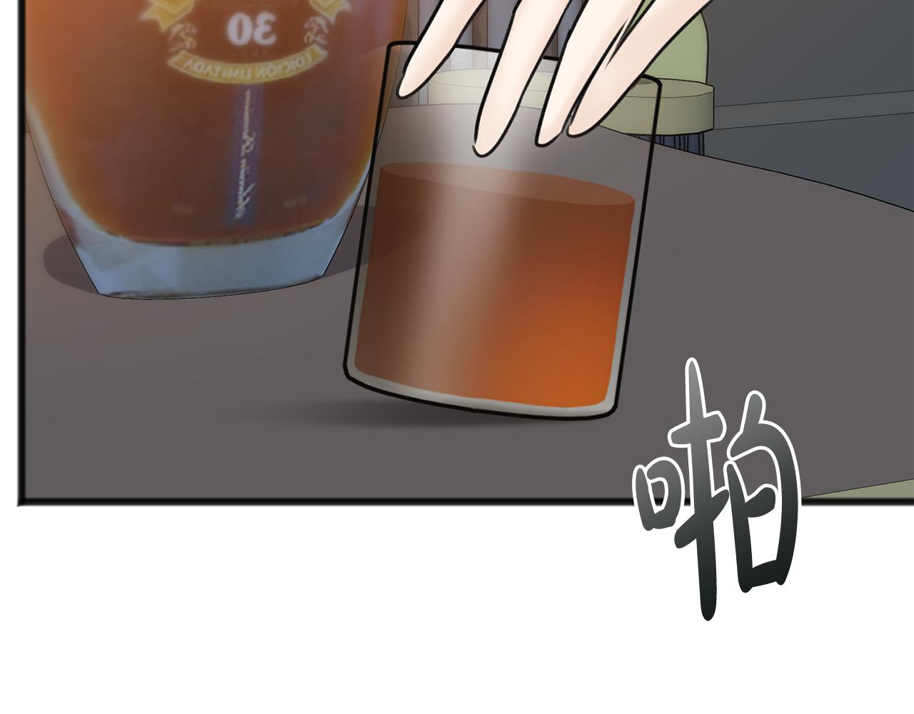 第68话 爱情招致的後果132