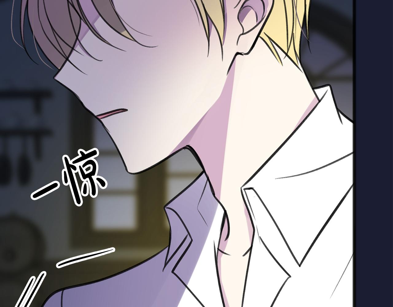 第7话 父亲的威胁6