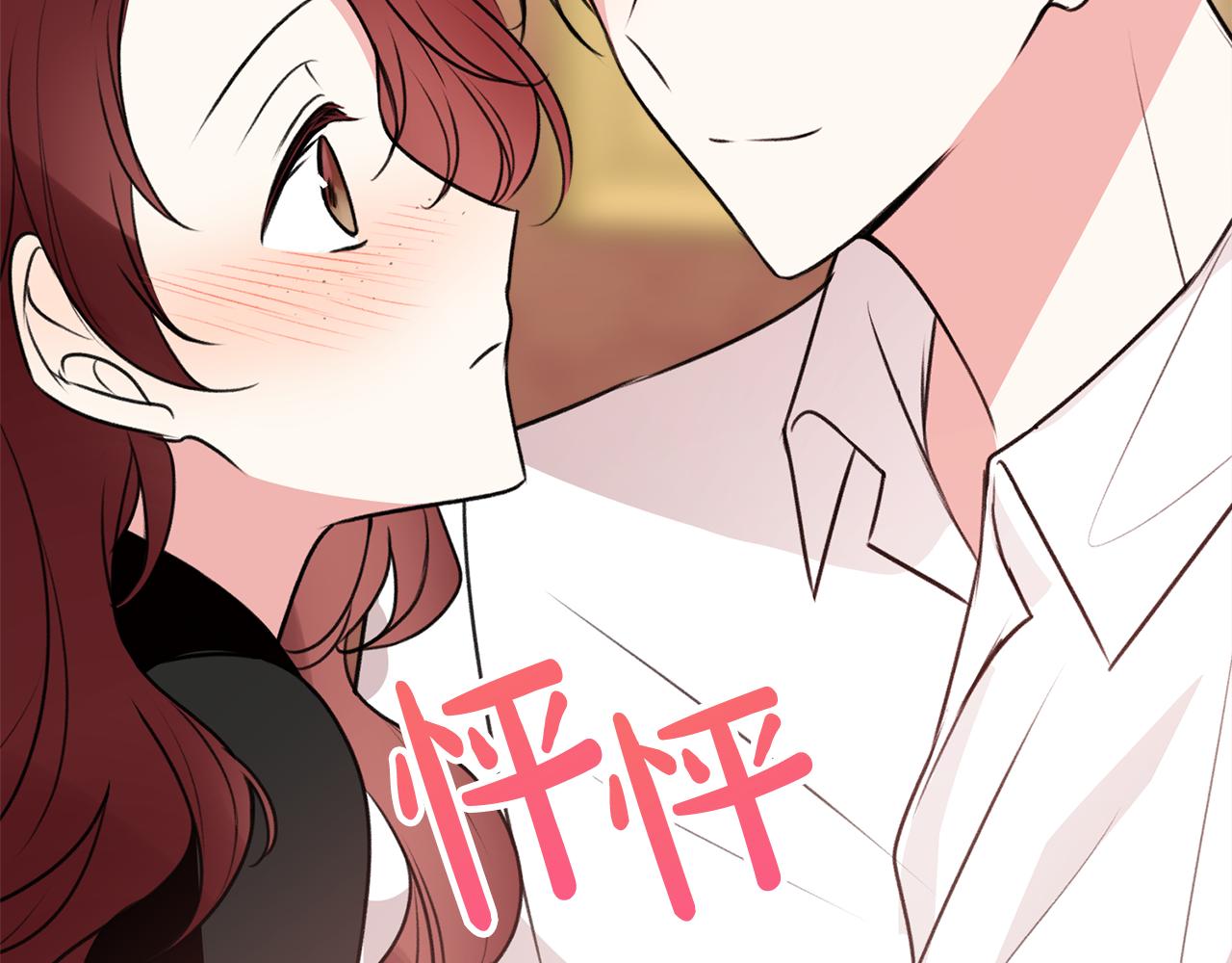 第12话 迷路的牧羊犬9
