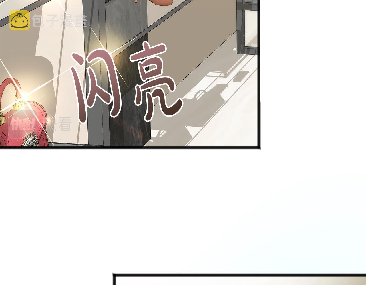 第66话 战事将起87