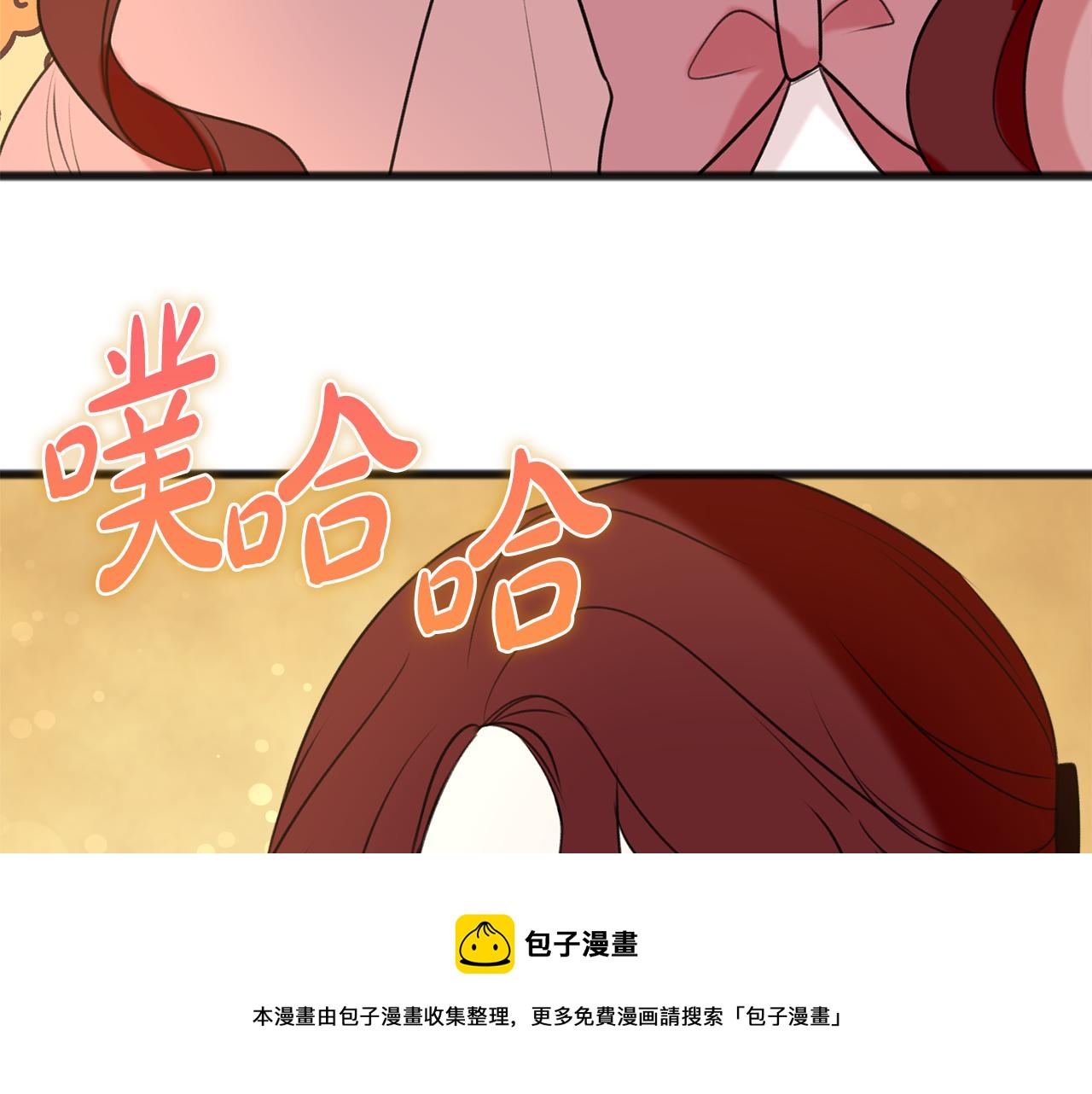 第16话 带亨利外出54
