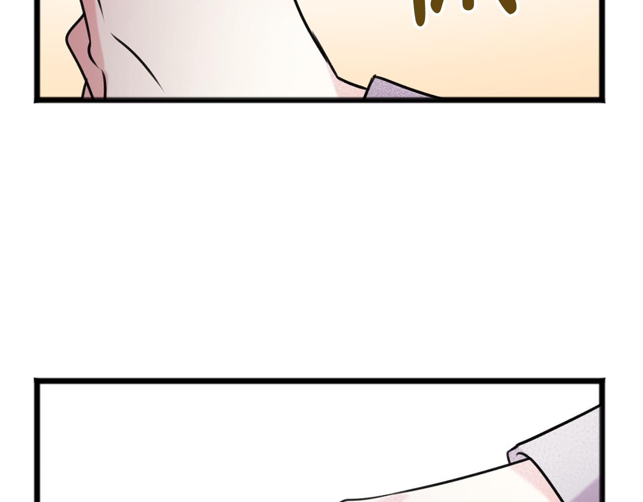 第4话 湖边散步126