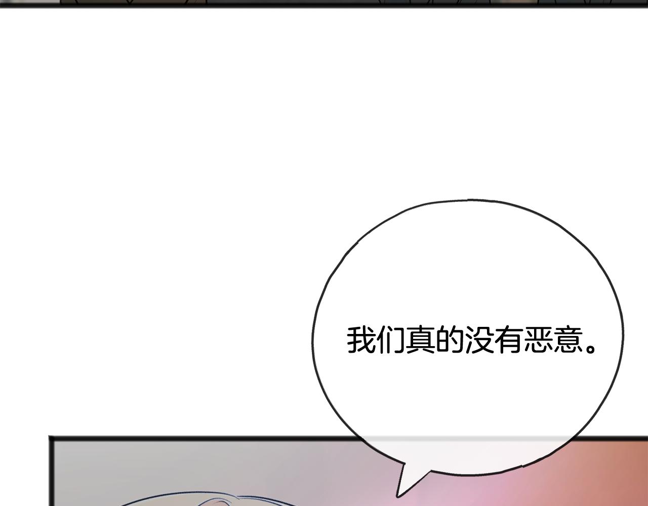 第67话 人体模特83