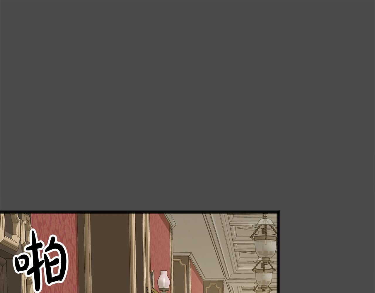 第7话 父亲的威胁135